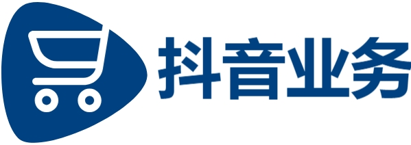 抖音低价二十四小时下单,抖音业务平台24小时免费下单,快手一秒5000粉丝